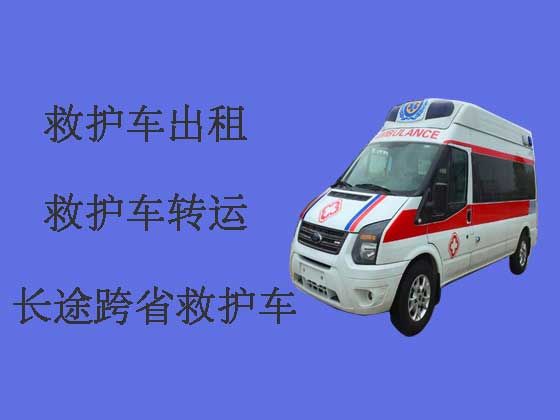 阳春120救护车出租服务